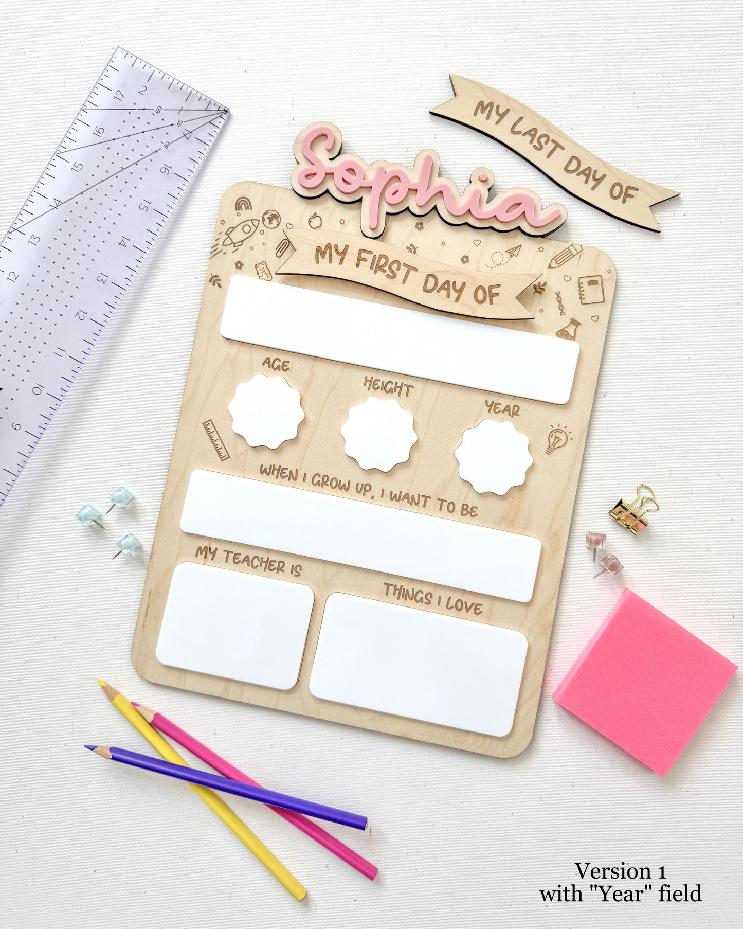 First and Last Day of School Sign