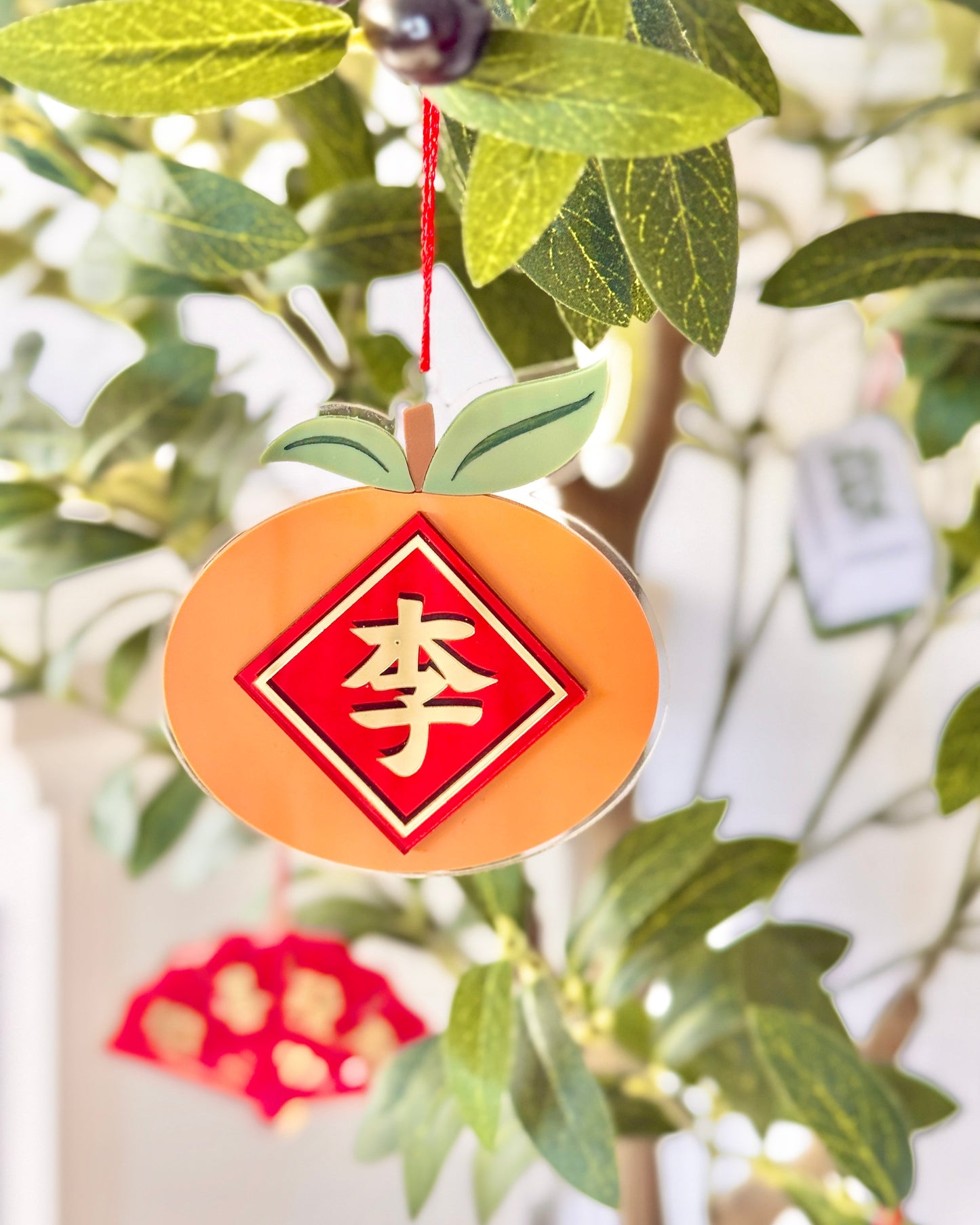 Family Name Mandarin Ornament