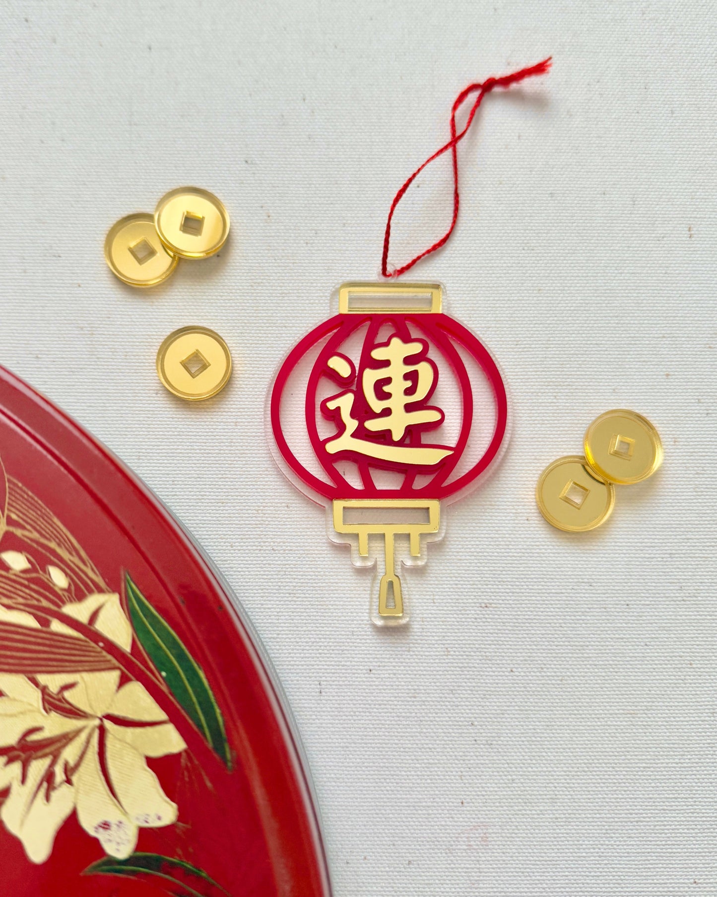 Family Name Lantern Ornament