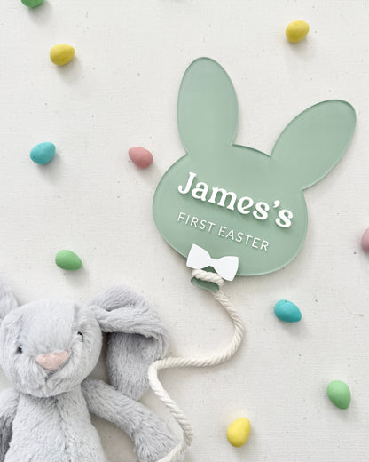 My First Easter Bunny Balloon