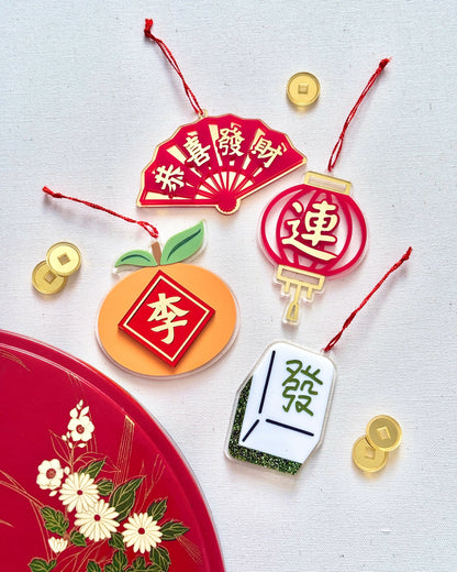 Family Name Mandarin Ornament
