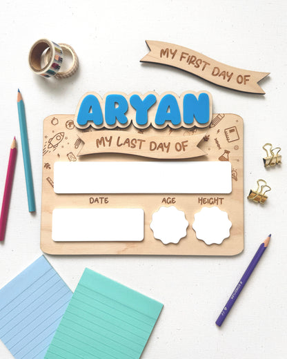 Small First and Last Day of School Sign