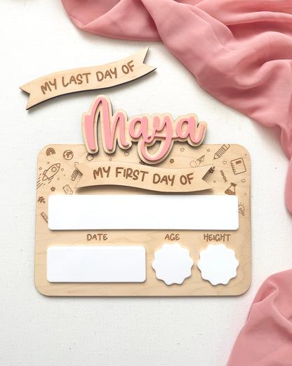 Small First and Last Day of School Sign